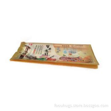 Fin Seal Frozen Food Packaging Gravure Printing For Fishbal